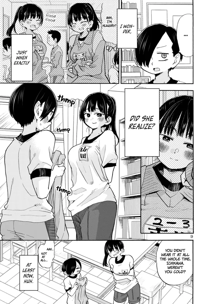 The Dangers in My Heart Chapter 33 image 11_optimized
